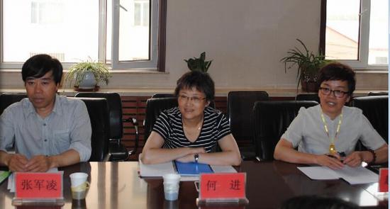 QQ截图20170612125424.jpg