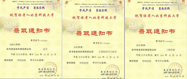 QQ图片20180330143348.jpg