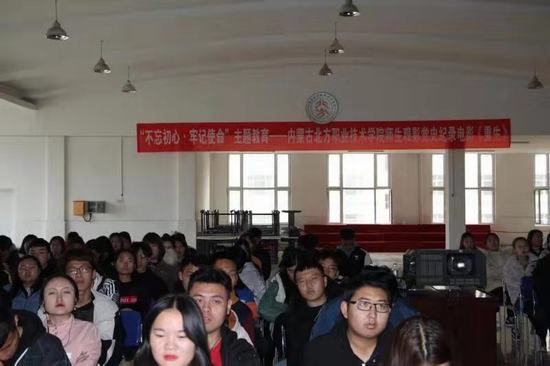QQ图片20191125103918.jpg