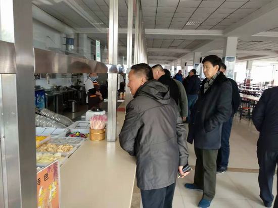 微信图片_20190225151837.jpg