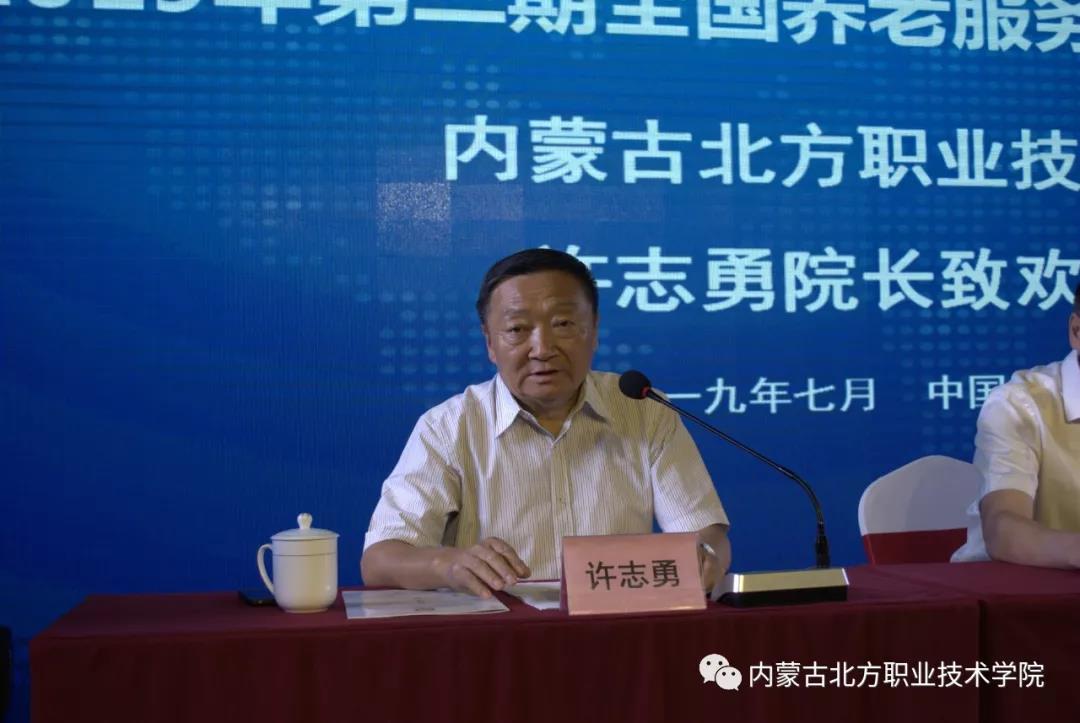 微信图片_20190803104912.jpg