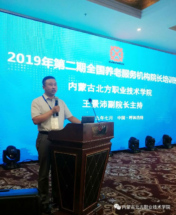 微信图片_20190803104919.jpg
