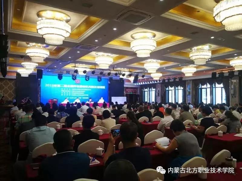 微信图片_20190803104927.jpg