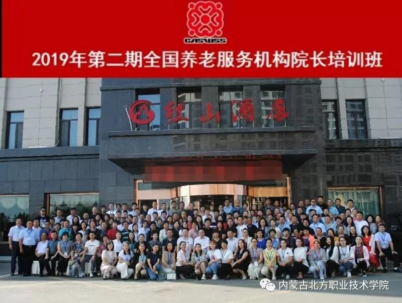 微信图片_20190803104933.jpg