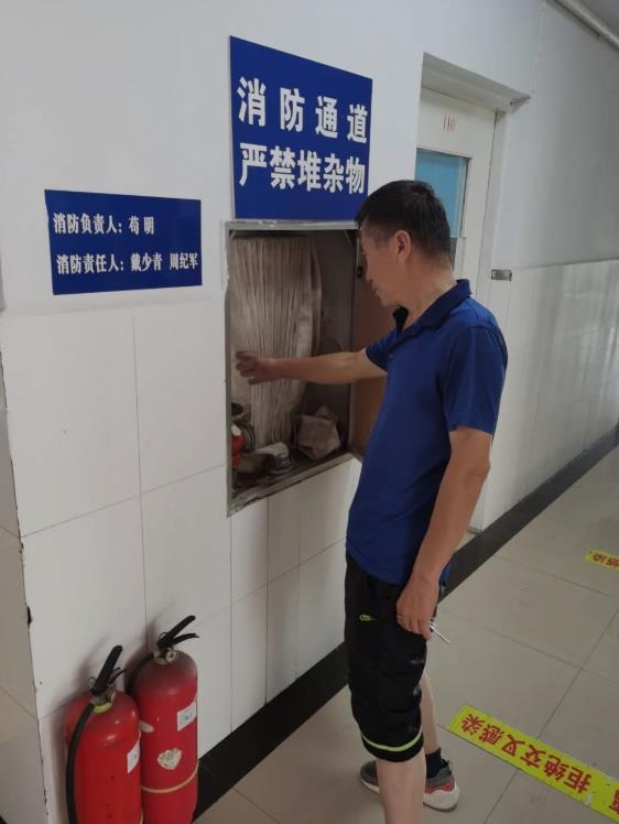 微信截图_20200726143505.jpg