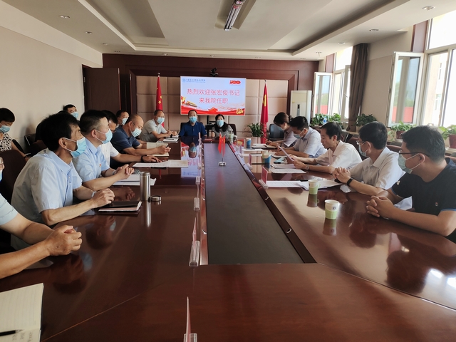 微信图片_20210819082816.jpg