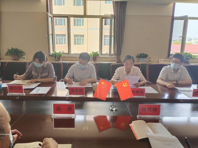 微信图片_20210819082716.jpg