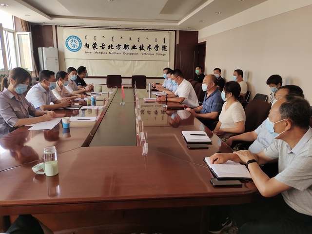 微信图片_20210819082753.jpg