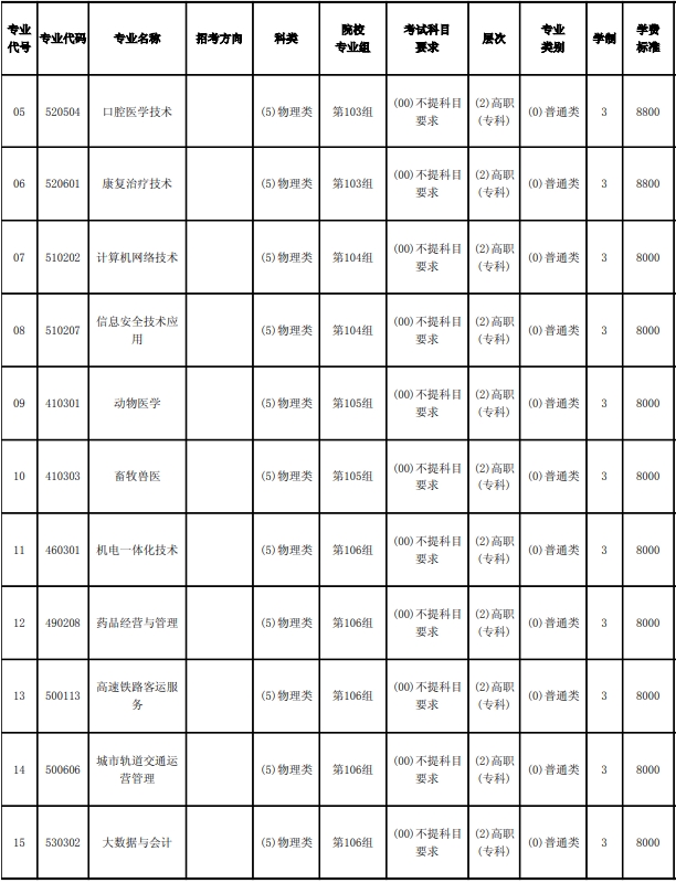 河南3.jpg