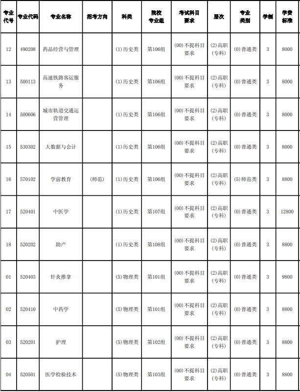 河南2.jpg