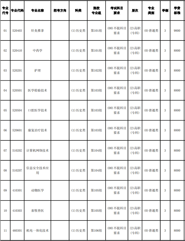 河南1.jpg