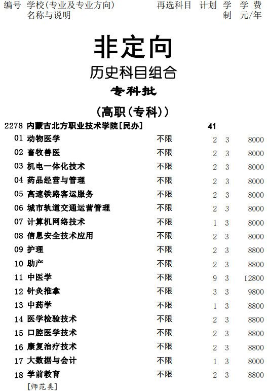 未标题-1.jpg