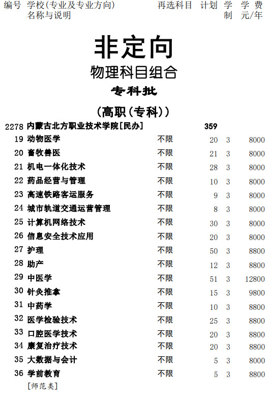 未标题-2.jpg